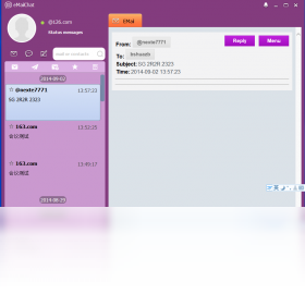 emailchat Ԥͼ