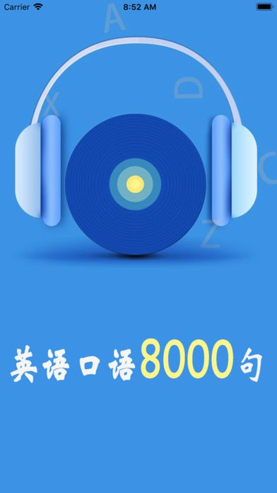 Ӣ8000 Ԥͼ