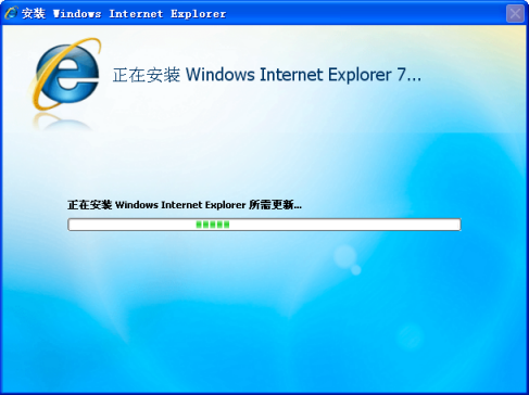 ie7 Ԥͼ