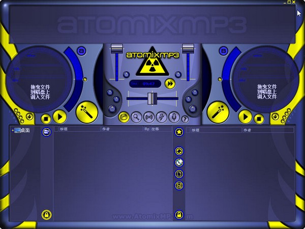 Atomixmp3 Ԥͼ