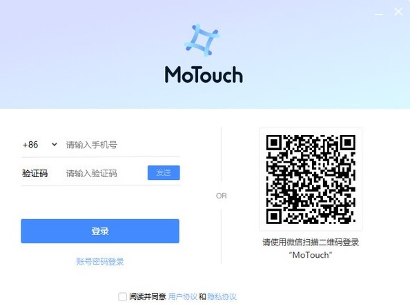 MoTouch Ԥͼ