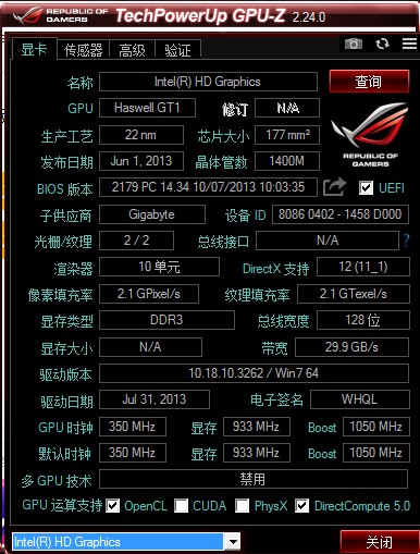 TechPowerup GPU Z Ԥͼ