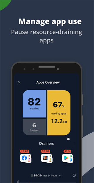 cc清理软件 预览图