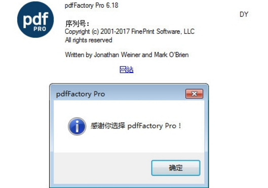 PdfFactory Ԥͼ