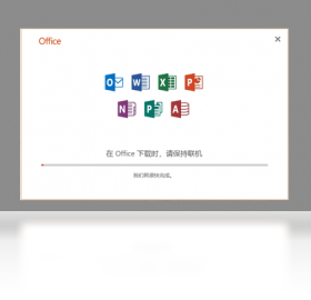 Office 365 Ԥͼ