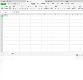 WPS Office 2019 Ԥͼ