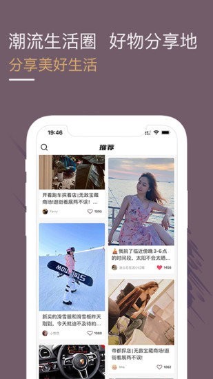 光速超跑租车 预览图