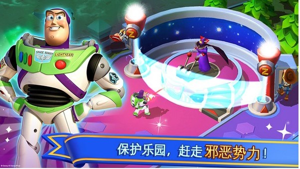 迪士尼梦幻王国 预览图